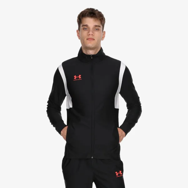 Under Armour Trenirka Challenger 