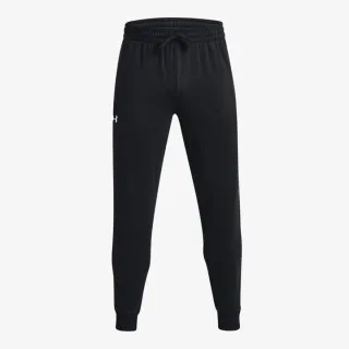 Under Armour Rival 