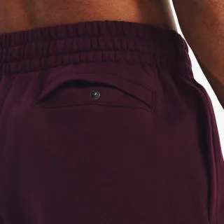 Under Armour Rival 