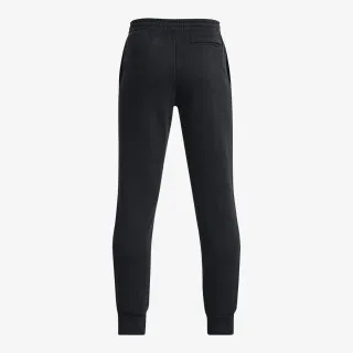 Under Armour Rival 