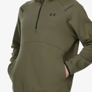 Under Armour Majica s kapuljačom s polu patentom Unstoppable 