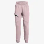 Under Armour Unstoppable 