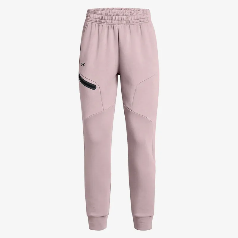 Under Armour Unstoppable 