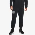 Under Armour Project Rock 