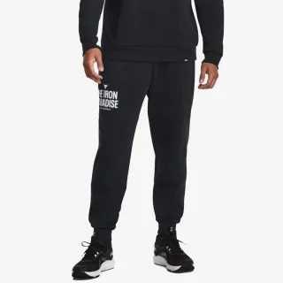 Under Armour Project Rock 