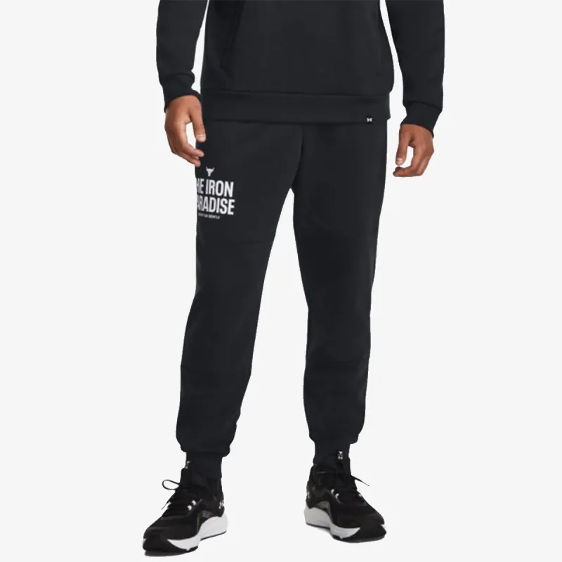 Under Armour Project Rock 