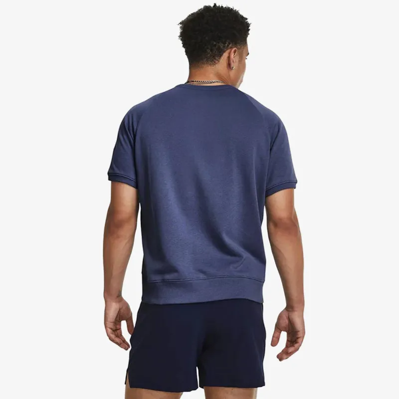 Under Armour Project Rock 