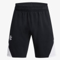 UNDER ARMOUR KRATKE HLAČE Curry Splash Fleece Short 