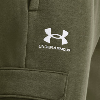 Under Armour Hlače UA Essential Flc Cargo Pant 