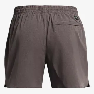 Under Armour Project Rock 