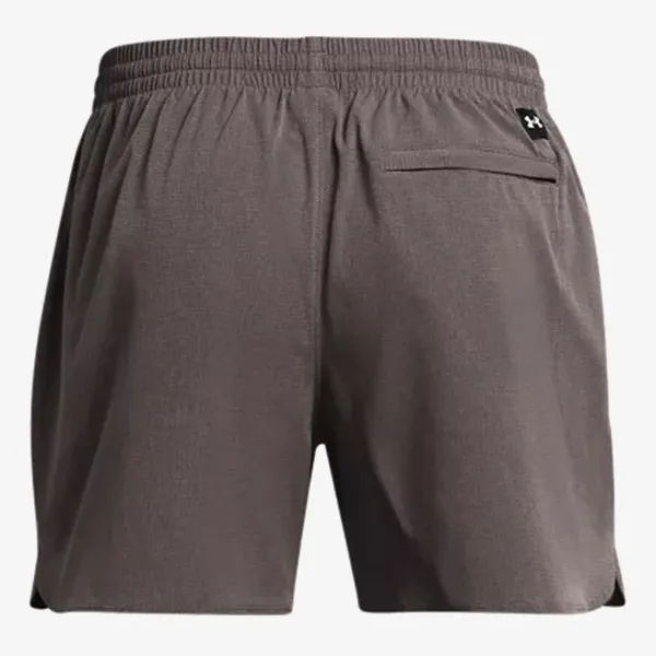 Under Armour Project Rock 