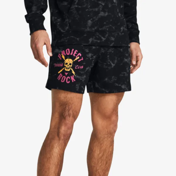 Under Armour Project Rock 