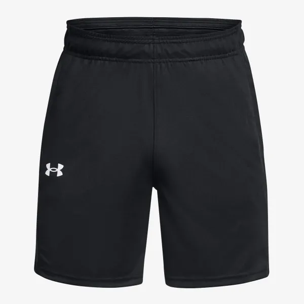 Under Armour Kratke hlače Zone 7