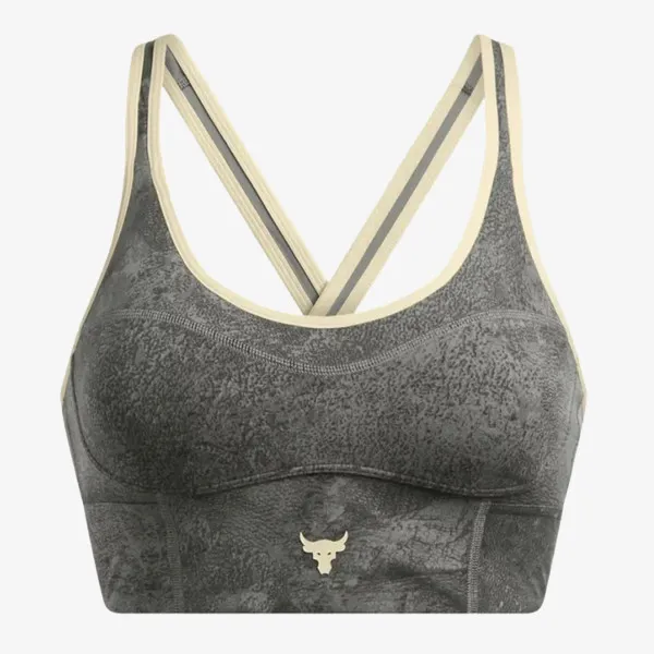 Under Armour Project Rock 
