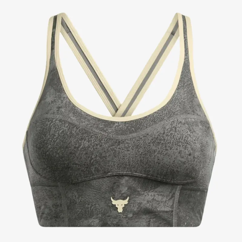 Under Armour Project Rock 