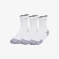 Under Armour UA AD Run Cushion 3pk Crew 