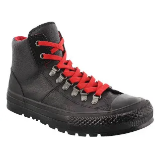 Converse CONVERSE tenisice 