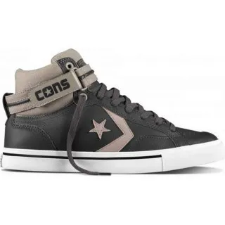 Converse PRO BLAZE PLUS 