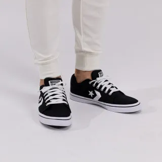 Converse EL DISTRITO 2.0 OX BLACK/WHITE 