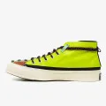 Converse Deck Star Mid Zip Off 