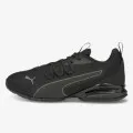 Puma AXELION NXT 