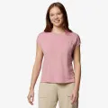 Columbia T-shirt Boundless Trek™ Short Sleeve Tee 