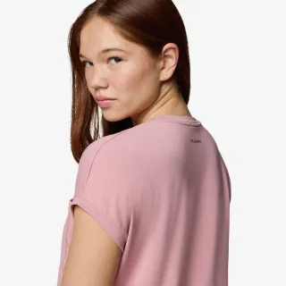 Columbia T-shirt Boundless Trek™ Short Sleeve Tee 