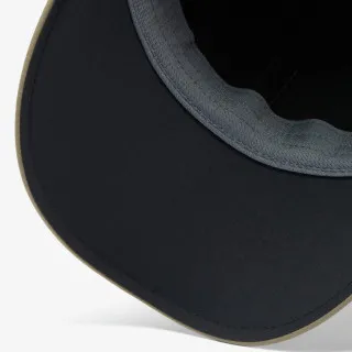 Columbia Šilterica Silver Ridge™ IV Ball Cap 