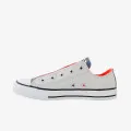 Converse ALL STAR SLIP JR MOUSE WH 