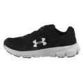 Under Armour BPS Rave 2 AC 