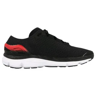 Under Armour UA Speedform Intake 2 