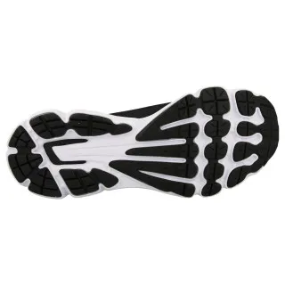 Under Armour UA Speedform Intake 2 