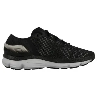 Under Armour UA Speedform Intake 2 