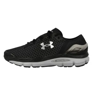 Under Armour UA Speedform Intake 2 
