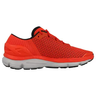 Under Armour Speedform Intake 2 