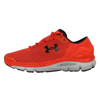 Under Armour Speedform Intake 2 