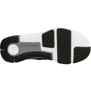 Under Armour UA Ultimate Speed 