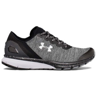 Under Armour Tenisice UA W Charged Escape 