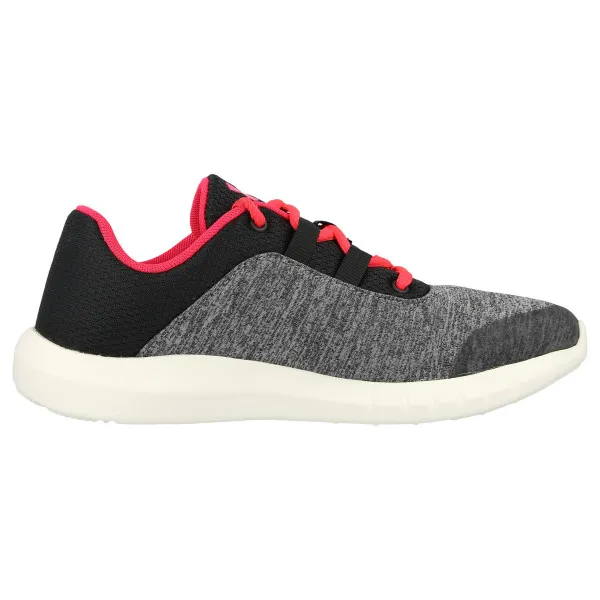 Under Armour Tenisice GGS Mojo 