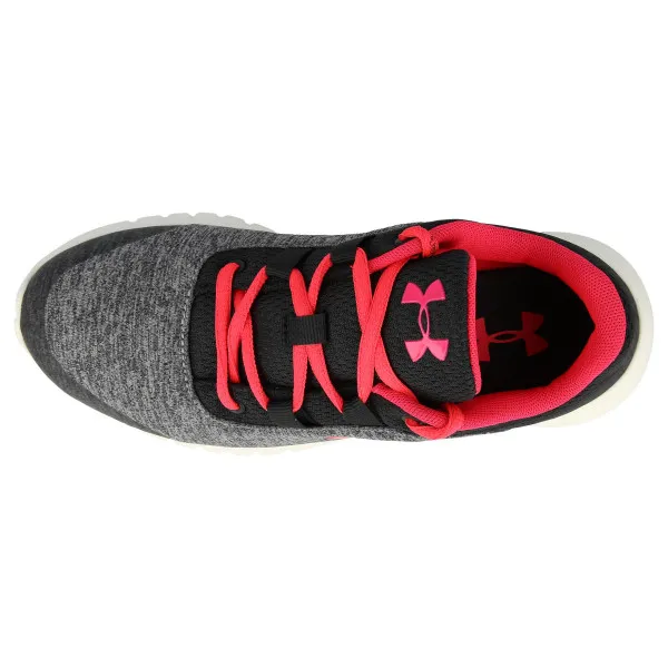 Under Armour Tenisice GGS Mojo 