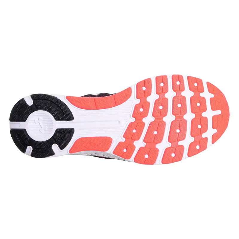 Under Armour UA Charged Bandit 3 Ombre 