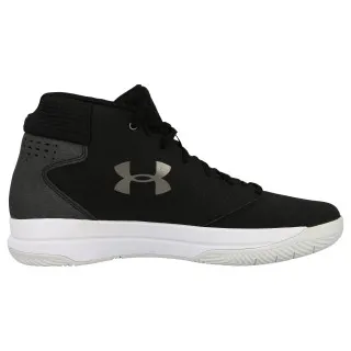 Under Armour UA Jet Mid 