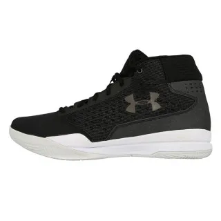 Under Armour UA Jet Mid 