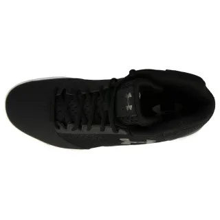 Under Armour UA Jet Mid 