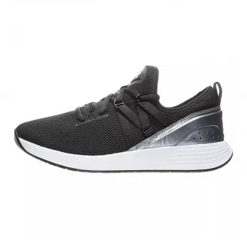 UNDER ARMOUR TENISICE W Breathe Trainer 
