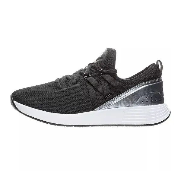 Under Armour Tenisice W Breathe Trainer 