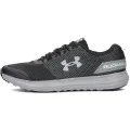 Under Armour Surge 