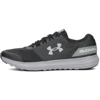 Under Armour Surge 