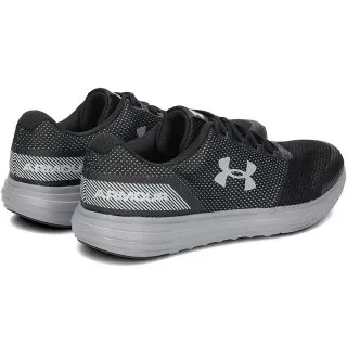 Under Armour Surge 