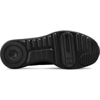 Under Armour UA Surge 
